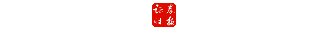 严禁夸大智驾功能！事关新能源汽车，两部门大动作！